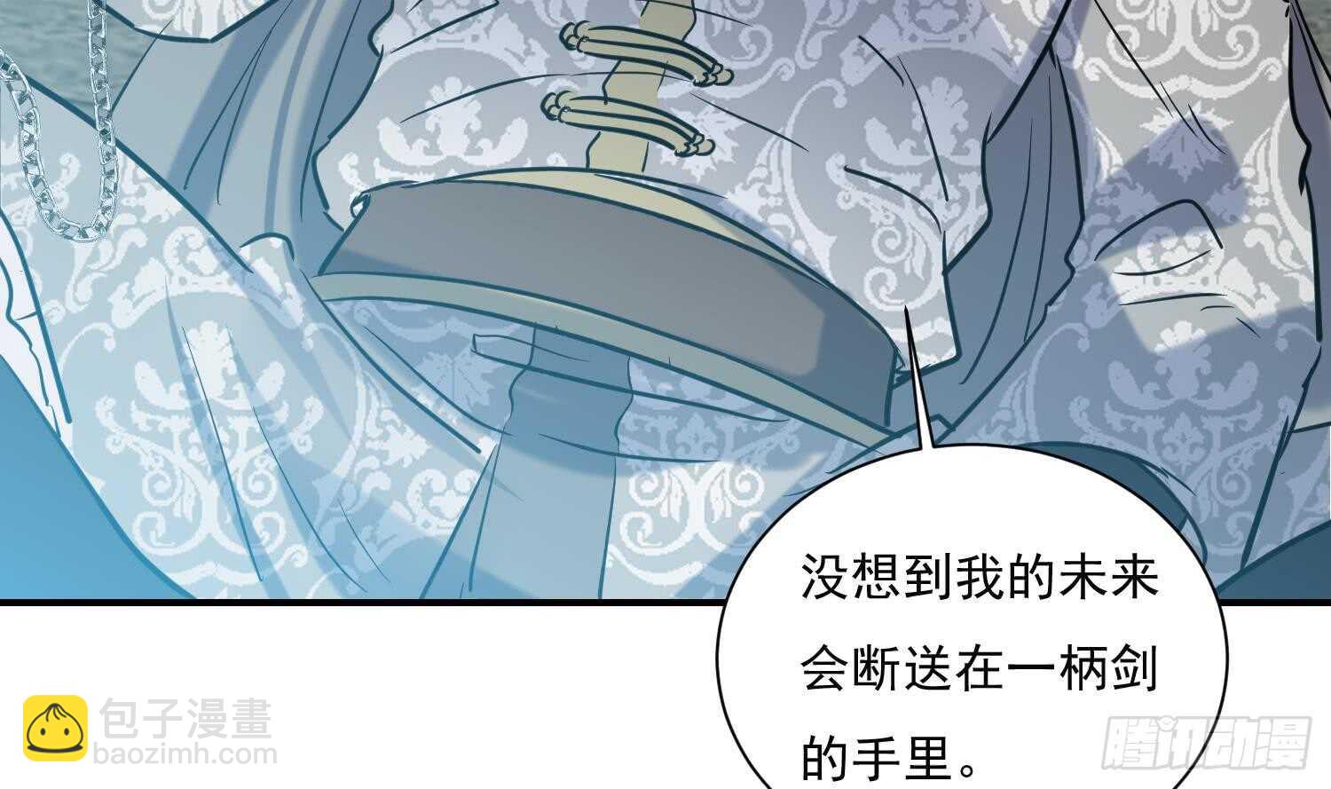 第140话  我要死了么？-第142话