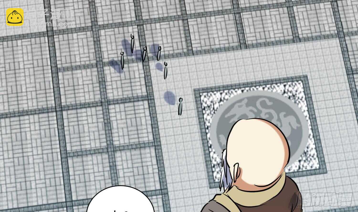 第142话 再遇追杀(1/2)-第144话