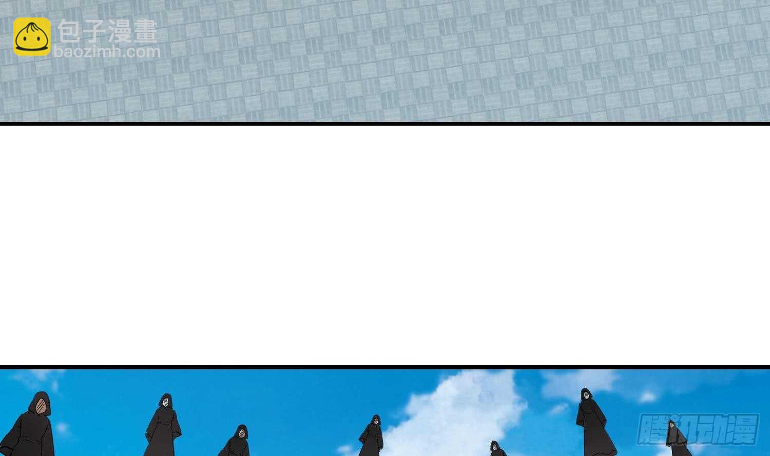 第142话 再遇追杀(1/2)-第144话