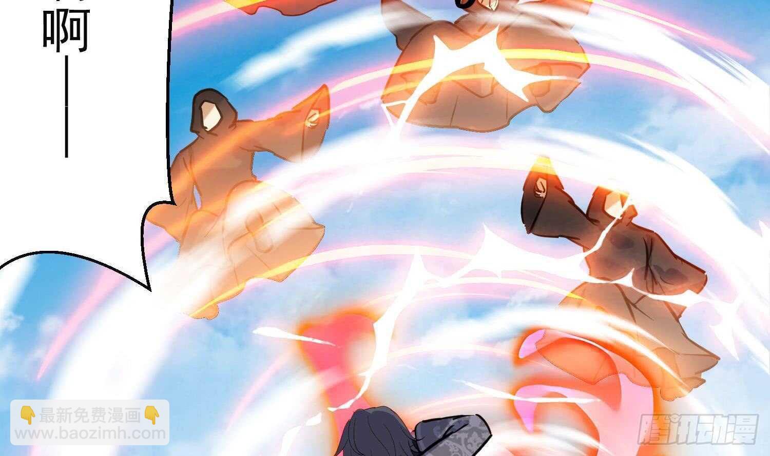 第142话 再遇追杀(1/2)-第144话