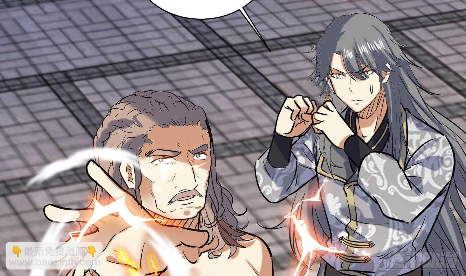 第142话 再遇追杀(1/2)-第144话