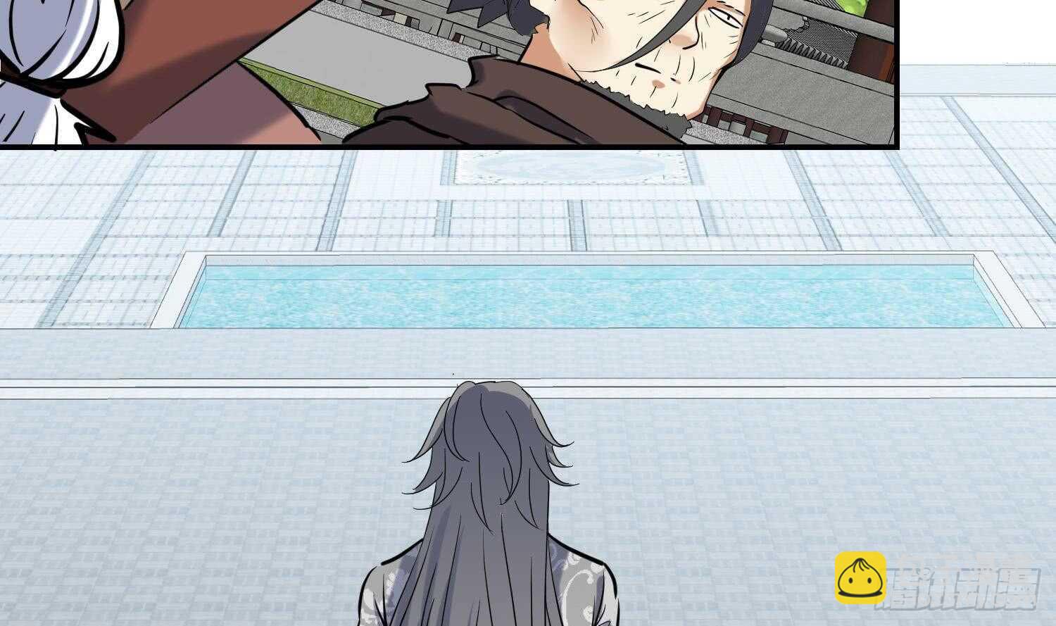 第142话 再遇追杀(1/2)-第144话