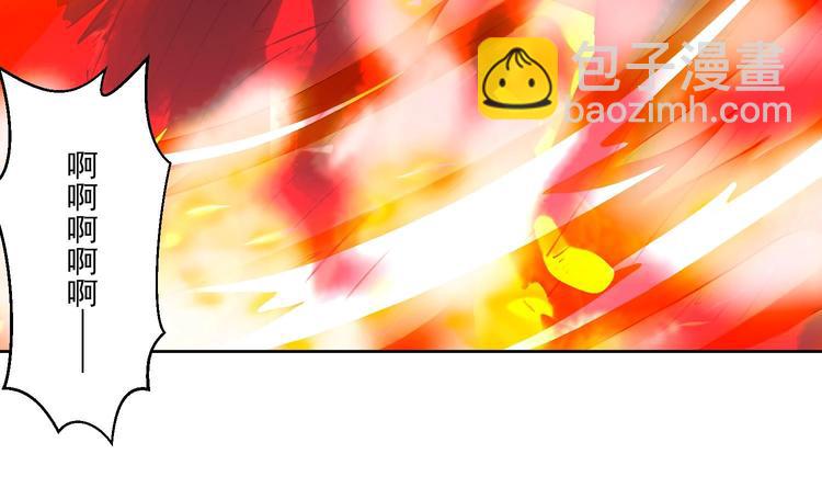 第144话 命悬一线 2(1/2)-第146话