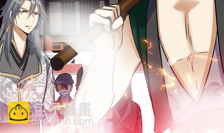 第144话 命悬一线 2(1/2)-第146话