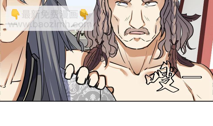 第144话 命悬一线 2(1/2)-第146话