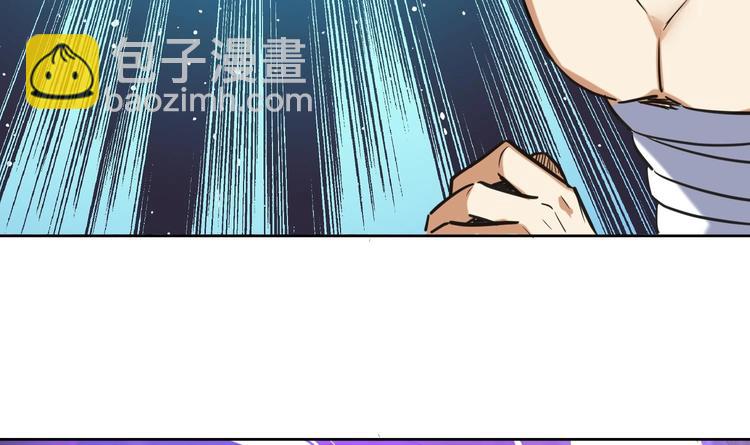 第144话 命悬一线 2(1/2)-第146话