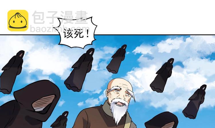 第144话 命悬一线 2(1/2)-第146话