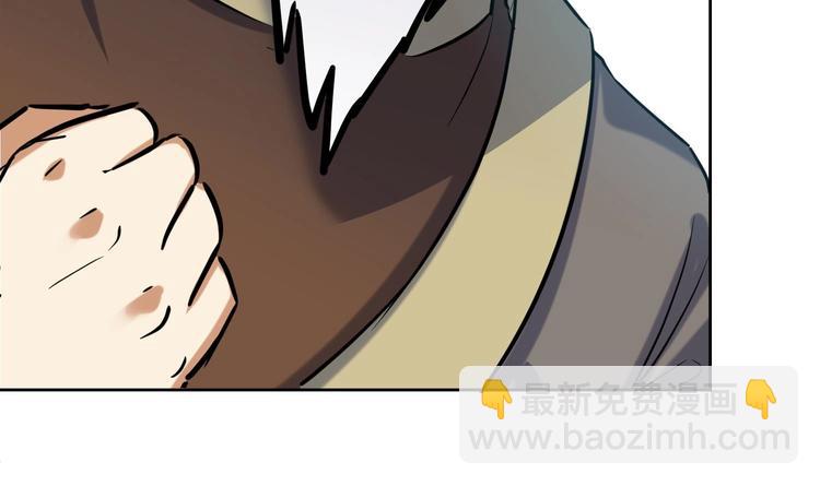 第144话 命悬一线 2(1/2)-第146话