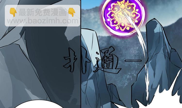 第144话 命悬一线 2(1/2)-第146话