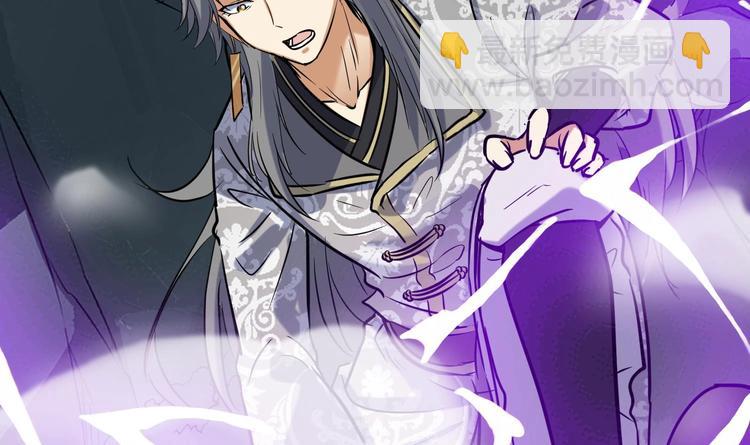 第144话 命悬一线 2(1/2)-第146话