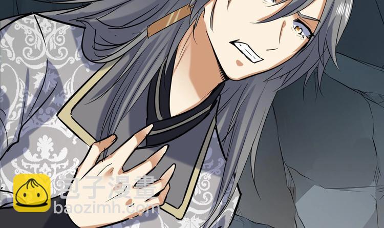 第144话 命悬一线 2(1/2)-第146话