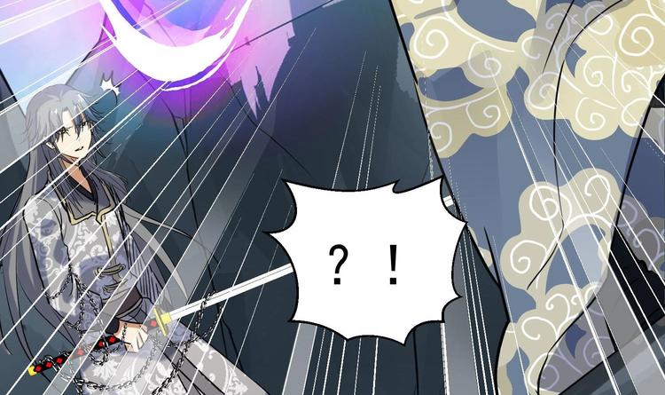 第146话 魔剑觉醒！-第148话