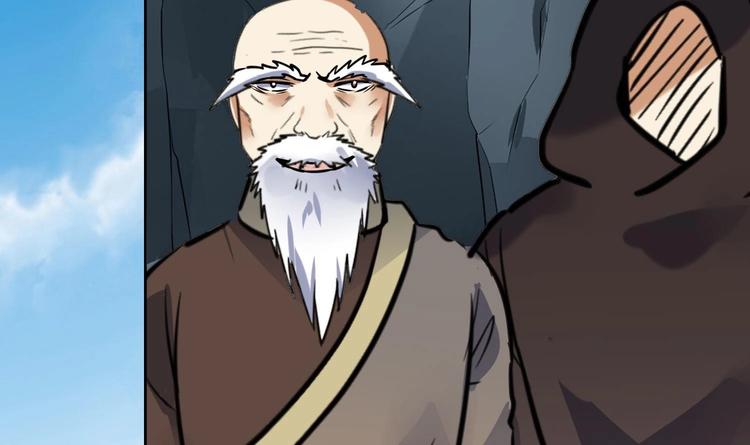 第146话 魔剑觉醒！-第148话