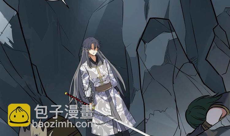 第146话 魔剑觉醒！-第148话