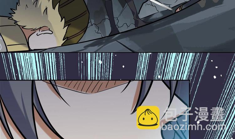 第146话 魔剑觉醒！-第148话