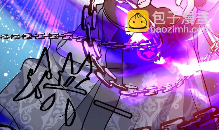 第146话 魔剑觉醒！-第148话