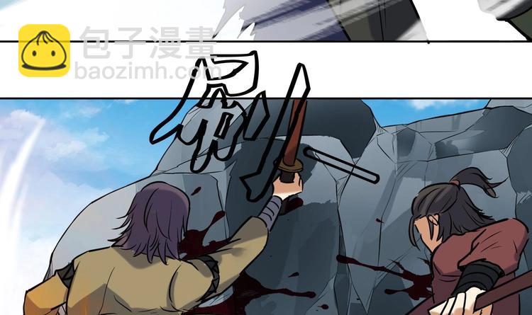 第146话 魔剑觉醒！-第148话