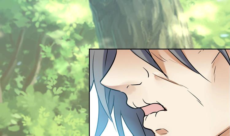 第148话 魔剑觉醒 3-第150话