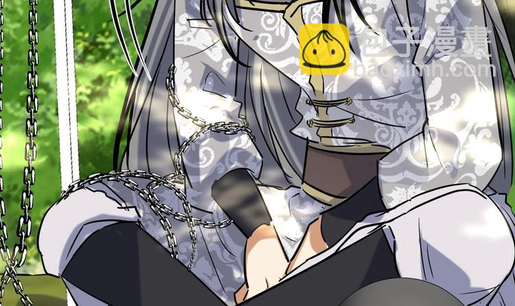 第148话 魔剑觉醒 3-第150话