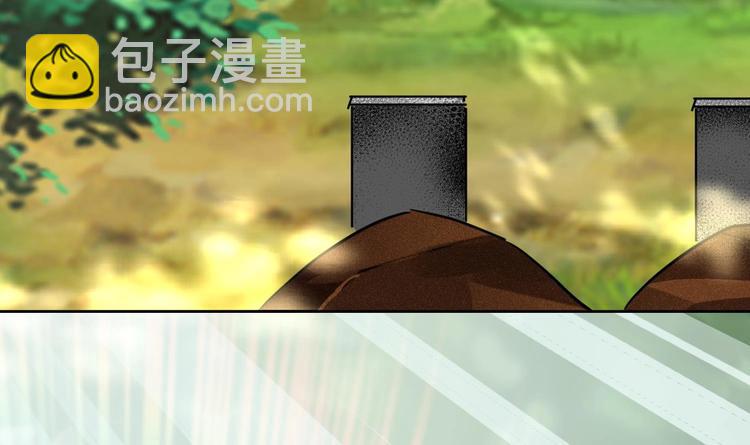 第148话 魔剑觉醒 3-第150话