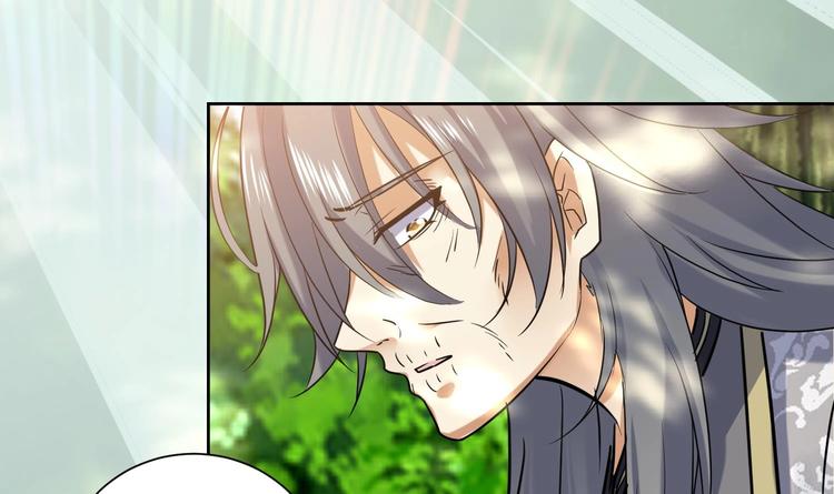 第148话 魔剑觉醒 3-第150话