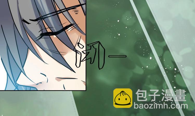 第148话 魔剑觉醒 3-第150话