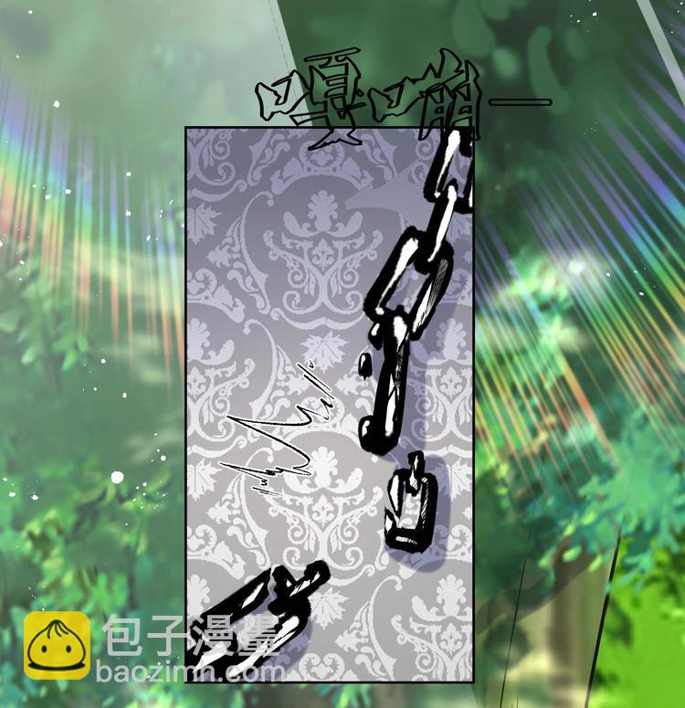 第148话 魔剑觉醒 3-第150话