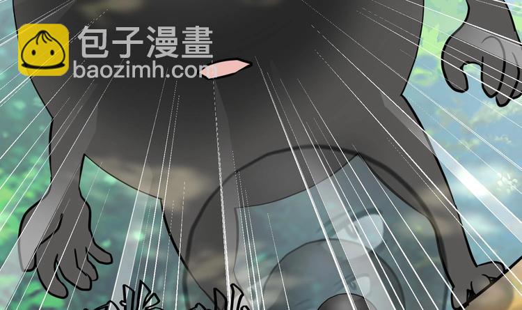 第148话 魔剑觉醒 3-第150话