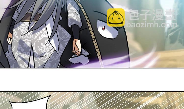 第150话 重生-第152话