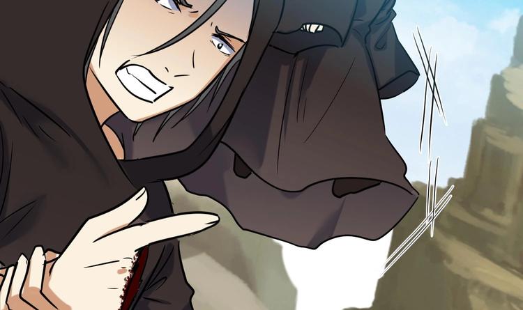 第150话 重生-第152话