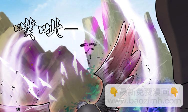 第150话 重生-第152话