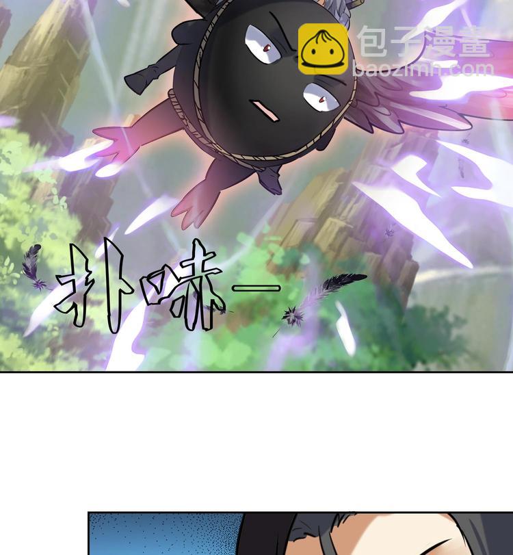 第150话 重生-第152话