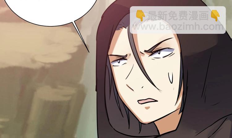 第150话 重生-第152话