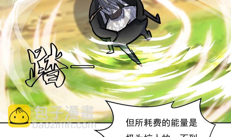 第150话 重生-第152话