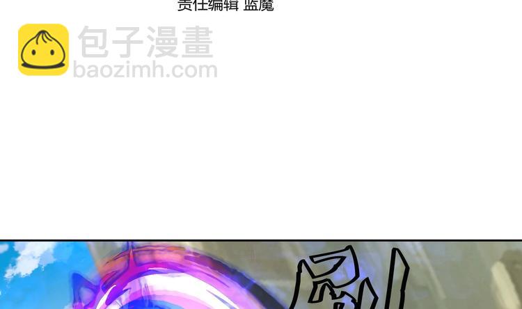 第150话 重生-第152话