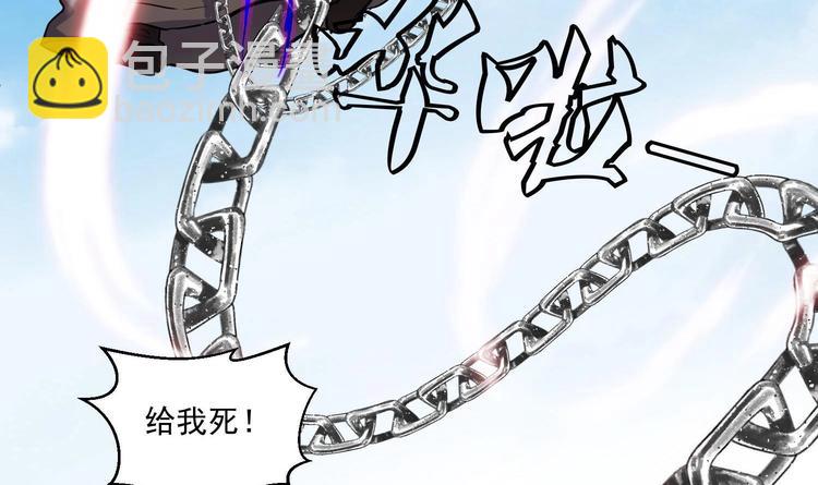 第150话 重生-第152话