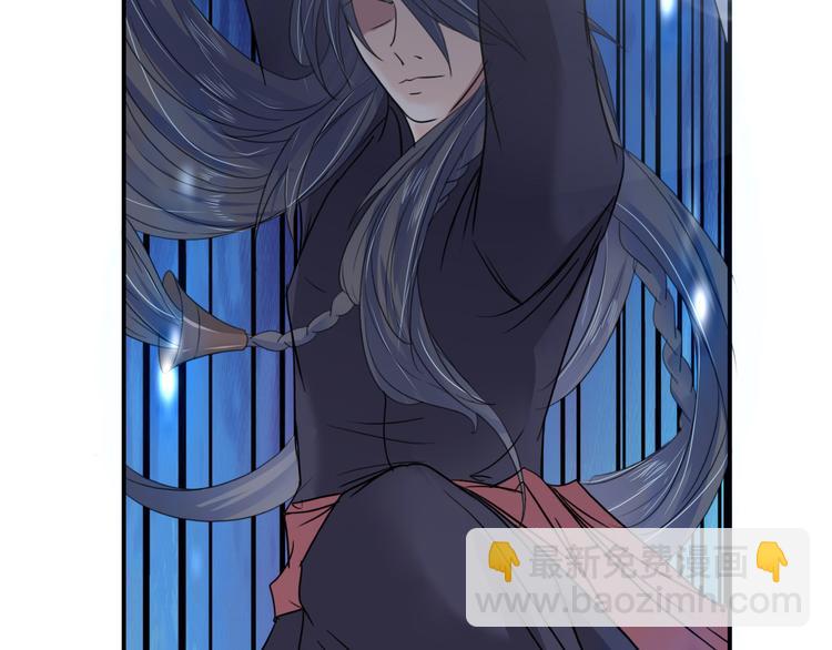 第16话  偷袭(1/2)-第16话