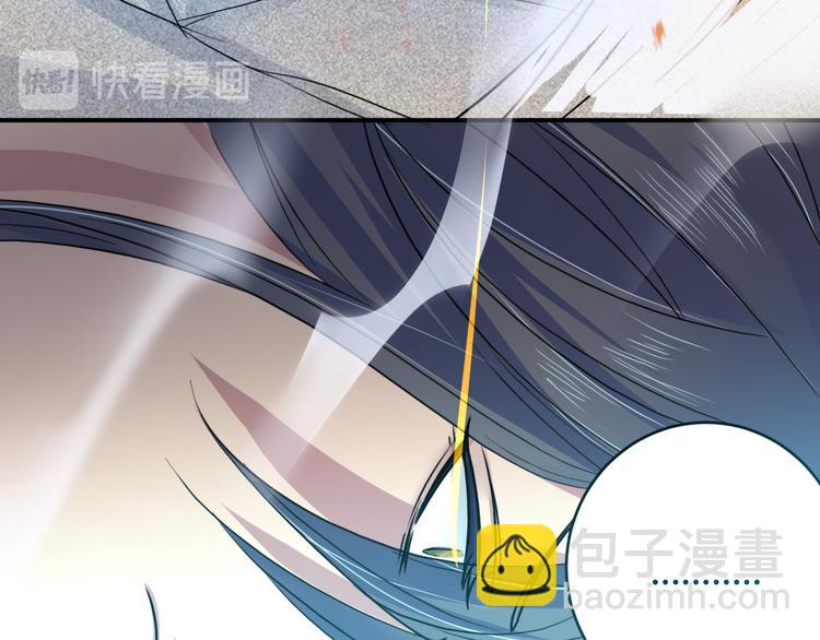 第16话  偷袭(1/2)-第16话