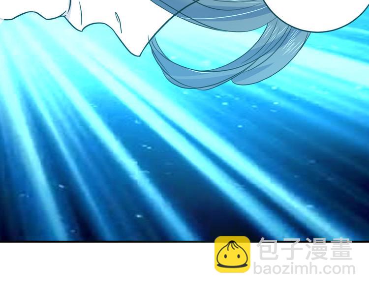 第16话  偷袭(1/2)-第16话