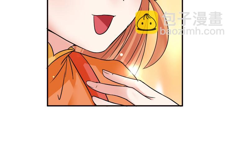 第16话  偷袭(1/2)-第16话