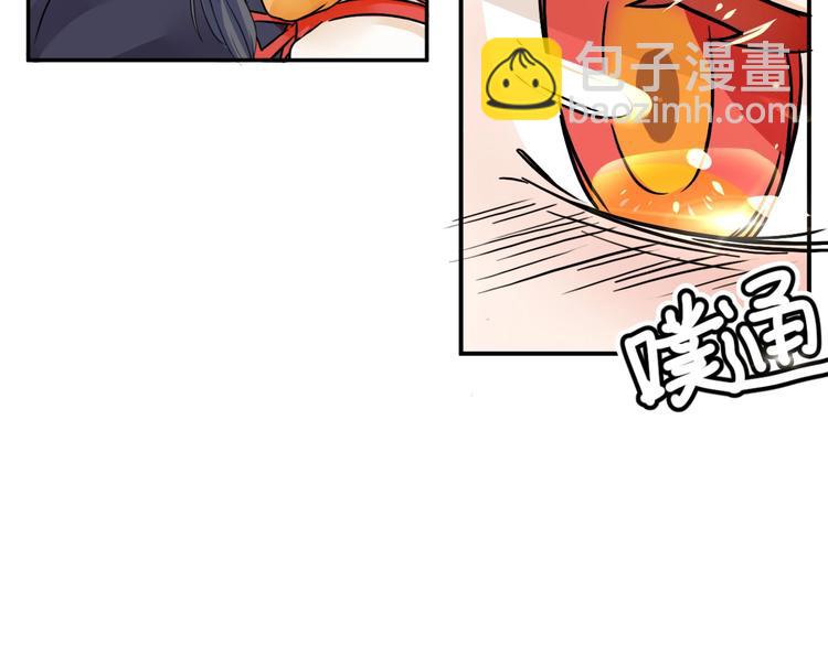 第16话  偷袭(1/2)-第16话