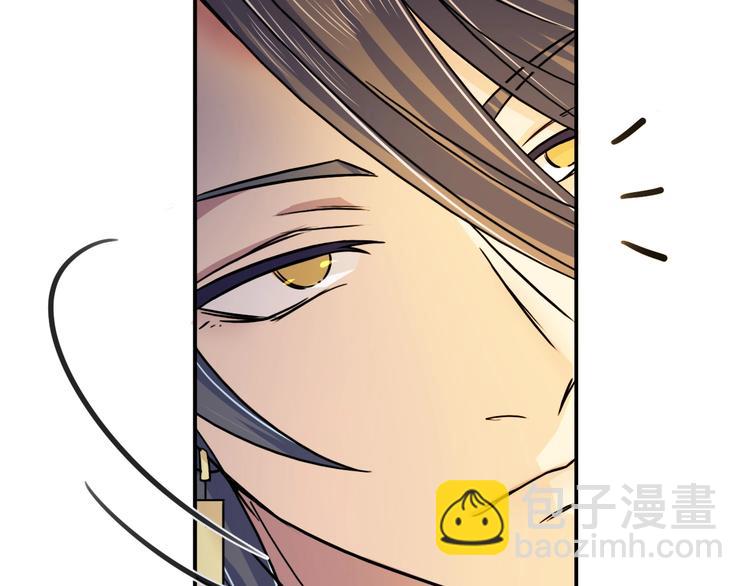 第16话  偷袭(1/2)-第16话