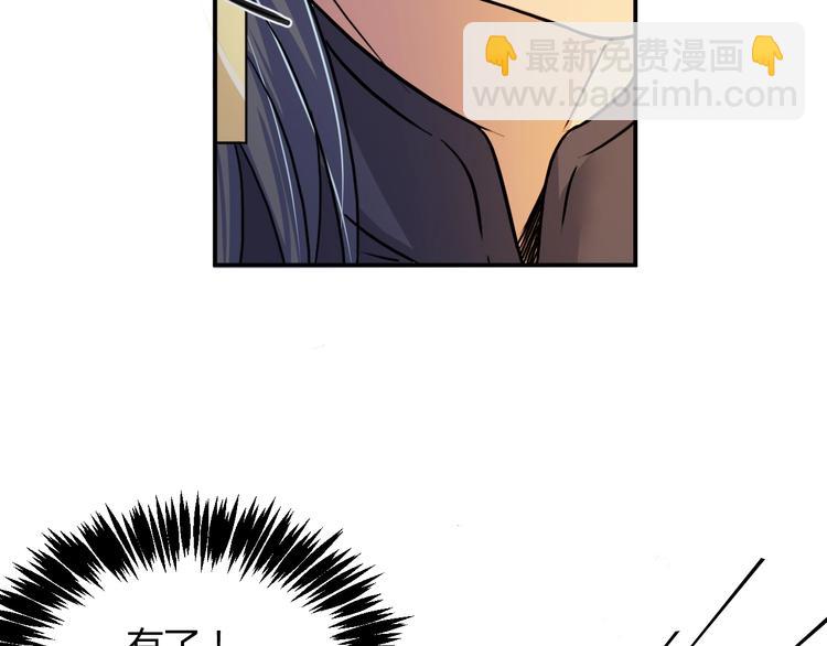 第16话  偷袭(1/2)-第16话