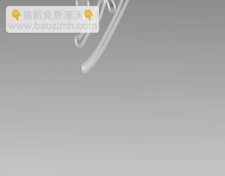 第16话  偷袭(1/2)-第16话