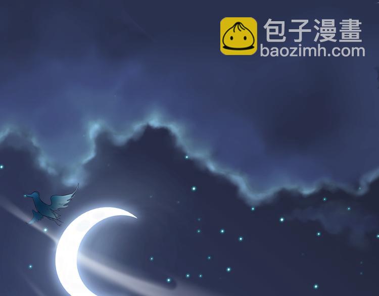 第16话  偷袭(1/2)-第16话