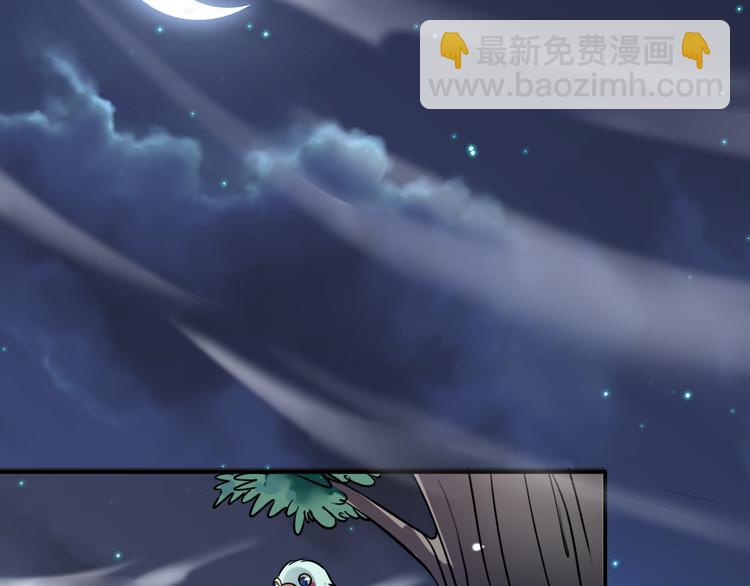 第16话  偷袭(1/2)-第16话