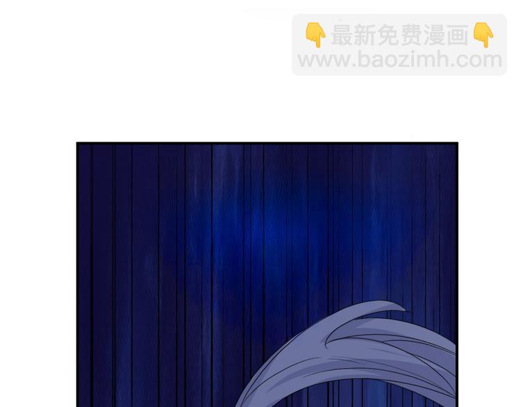 第16话  偷袭(1/2)-第16话