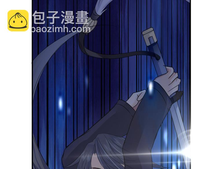 第16话  偷袭(1/2)-第16话