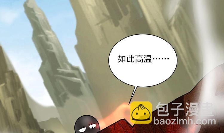 第152话 重生 3(1/2)-第154话