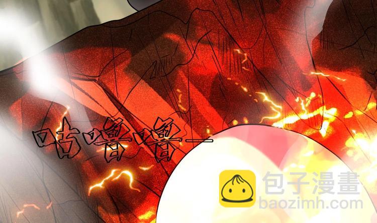 第152话 重生 3(1/2)-第154话